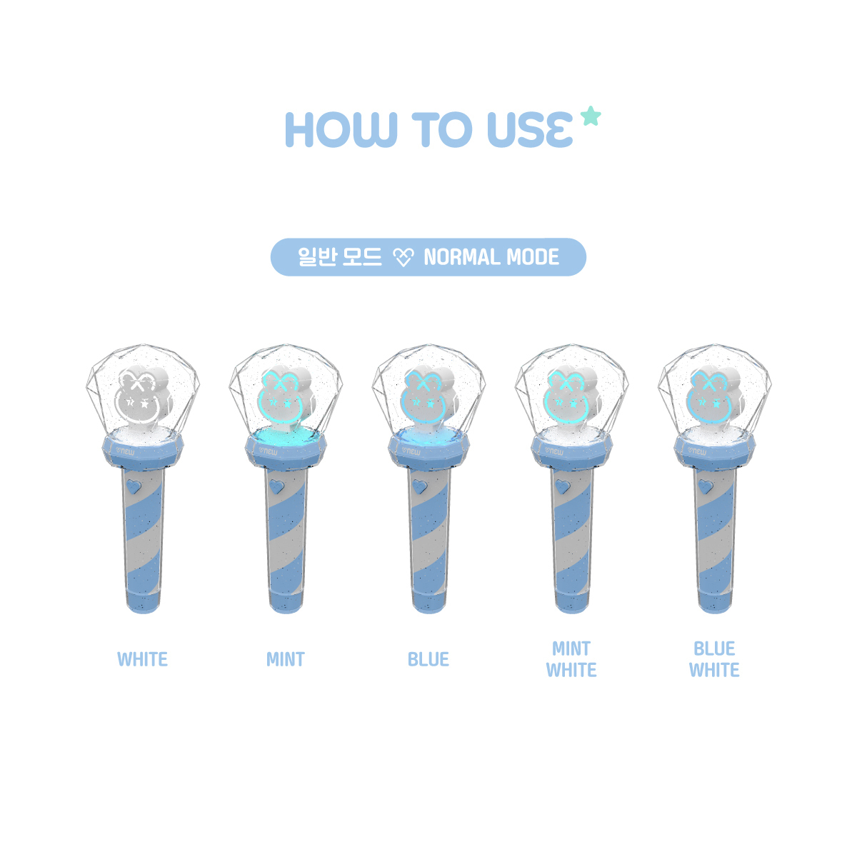 ONEW OFFICIAL LIGHT STICK