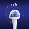 SUPER JUNIOR-D&E OFFICIAL LIGHT STICK