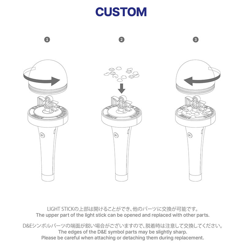 SUPER JUNIOR-D&E OFFICIAL LIGHT STICK