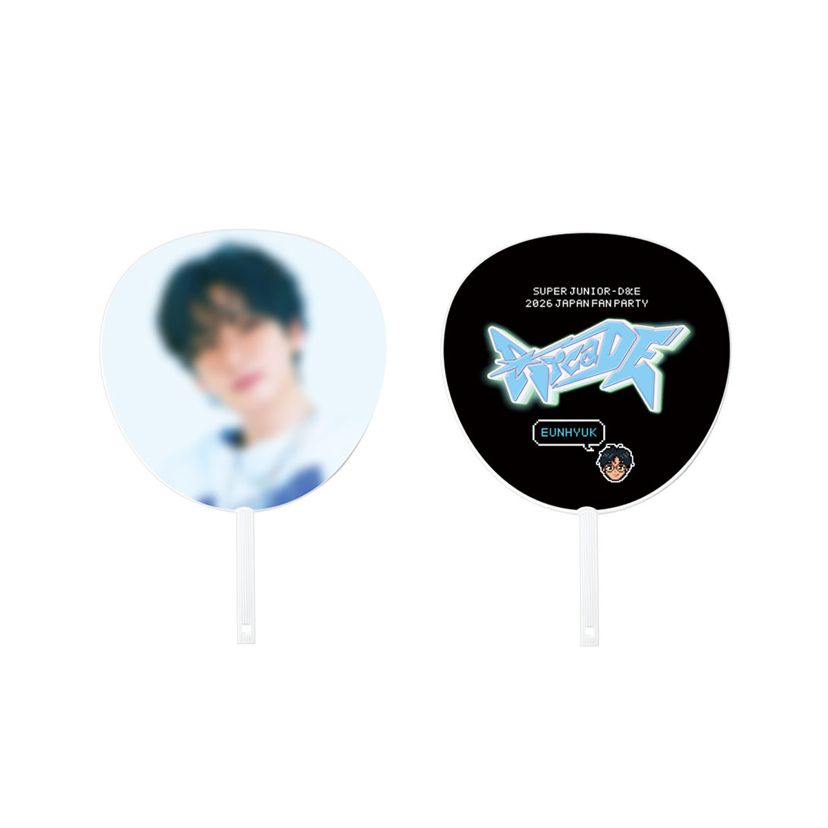 BIG IMAGE PICKET (EUNHYUK)