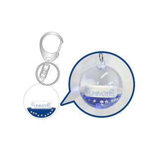 OIL KEY HOLDER